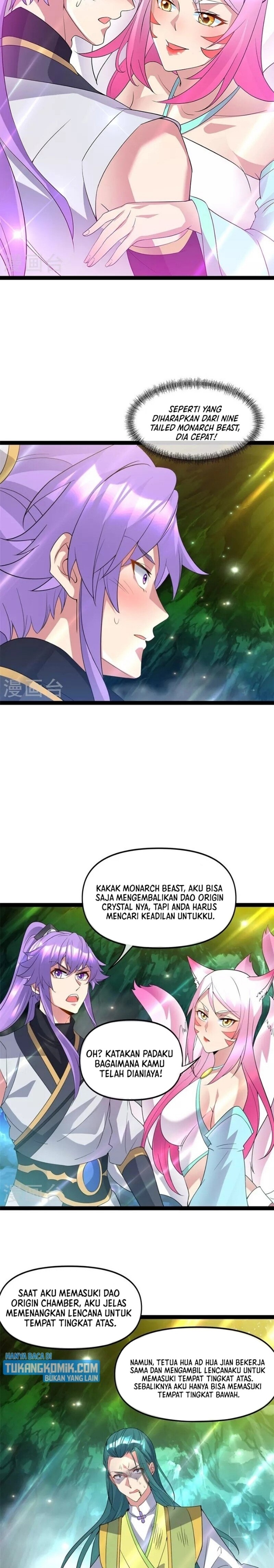 Peerless Soul (Peerless Battle Spirit) chapter 398